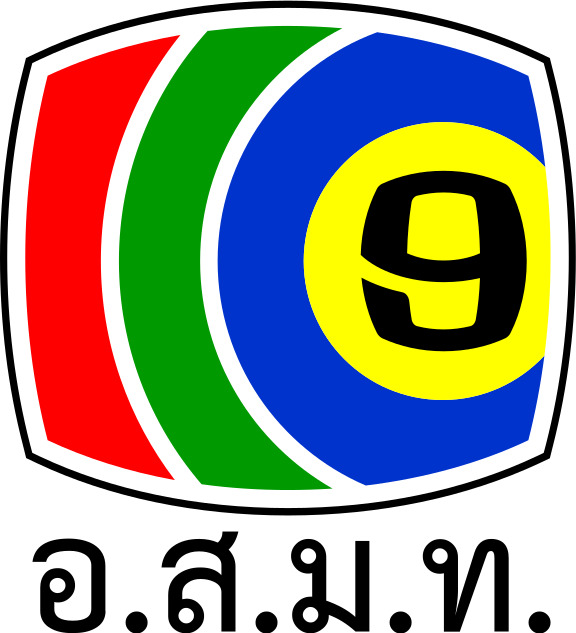 MCOT Plc